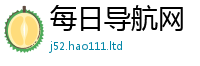 王中王493333WWW马头诗则2025新澳内部爆料最新消息